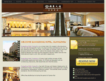 Tablet Screenshot of guangdonghotelguangzhou.com